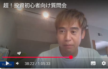 オンライン勉強会